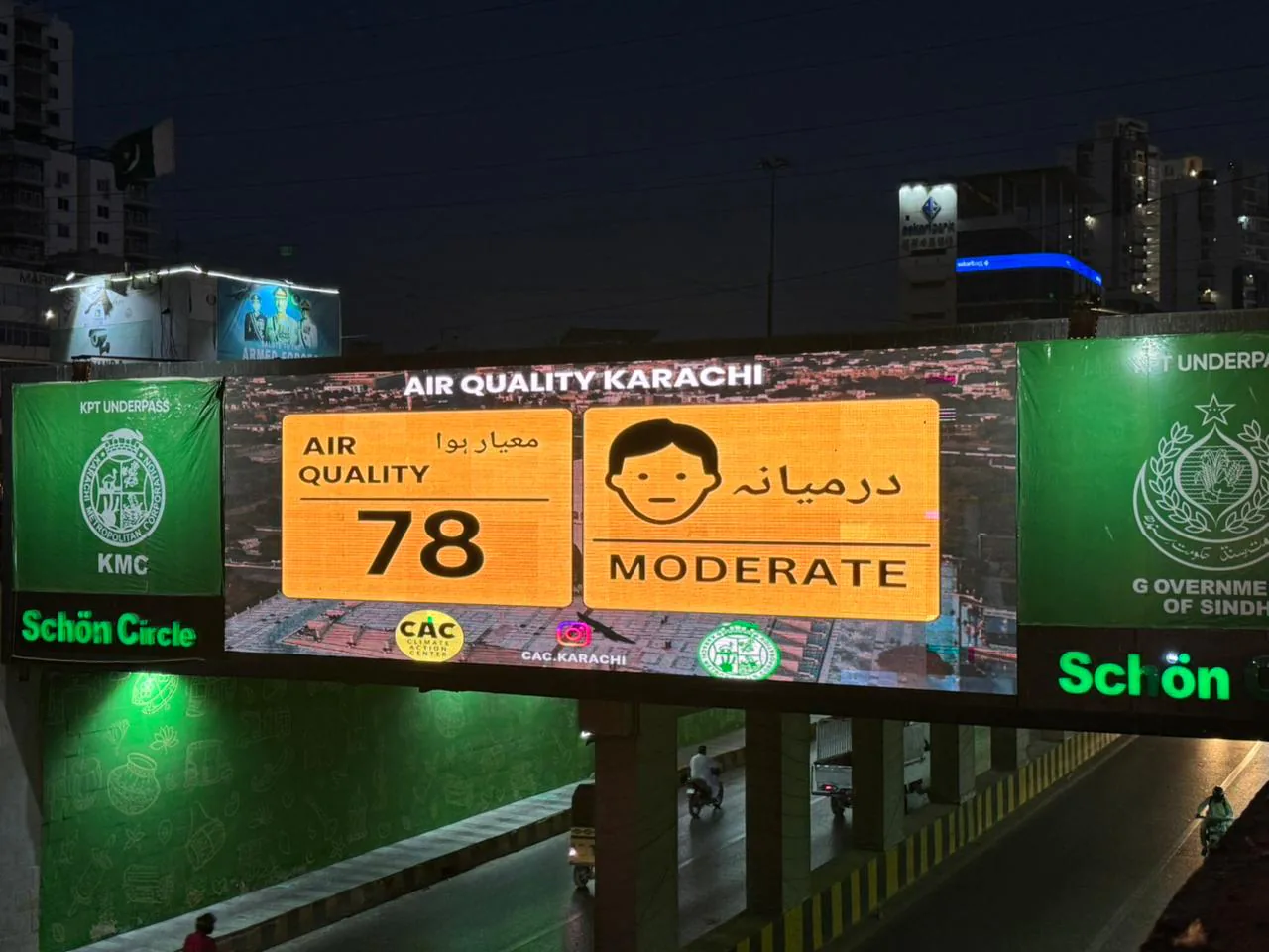 Karachi air quality display reporting a moderate reading of 78
